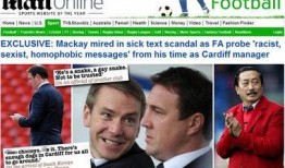 德华最新爆料,揭秘娱乐圈惊人内幕