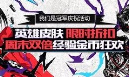 闪暖神秘人最新爆料,最新爆料揭示娱乐圈惊人内幕