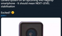 p80影像爆料最新,揭秘最新科技产品神秘面纱