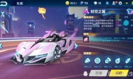 qq飞车最新爆料新车,揭秘QQ飞车全新爆料神车