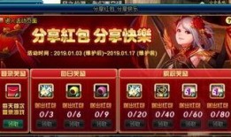 dnf61活动最新爆料,惊喜福利来袭，玩家狂欢盛宴即将开启！