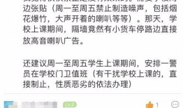 木子桥最新爆料,揭秘娱乐圈最新热点事件内幕