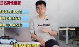 武汉小三爆料视频最新,惊人内幕揭露婚姻危机