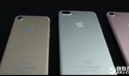 苹果7最新爆料视频,颠覆性设计大揭秘！