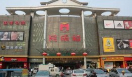 陈江民乐福最新爆料,揭秘行业黑幕，真相令人震惊！