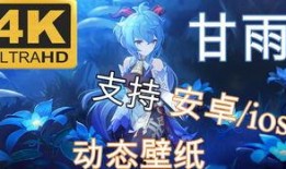 李白原神爆料视频大全最新,李白角色揭秘，精彩视频大盘点