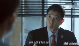 哪里能看最新爆料电视剧,最新爆料电视剧幕后故事大揭秘