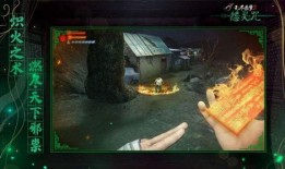 无尽噩梦六最新爆料纯净版,揭秘全新剧情与神秘角色