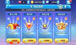 天天酷跑体验服最新爆料,神秘角色登场，全新关卡等你挑战！